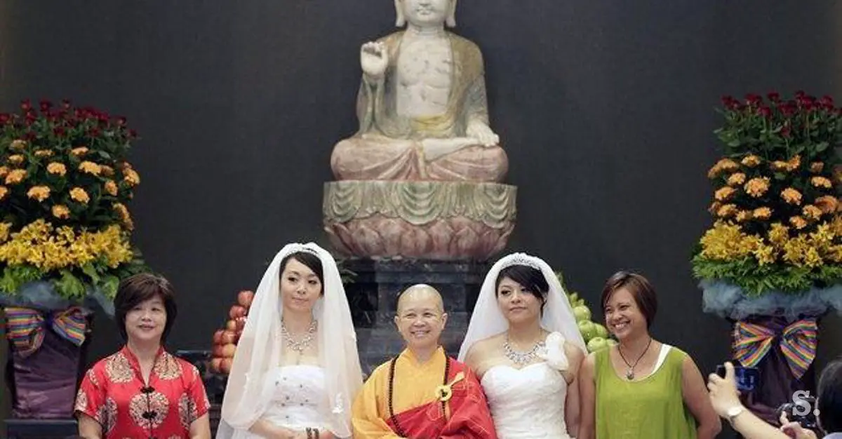 Budistični poročni običaji